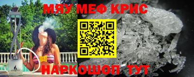 ГАЛЛЮЦИНОГЕННЫЕ ГРИБЫ Кимры
