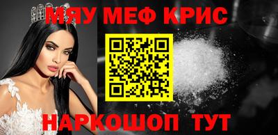 ПСИЛОЦИБИНОВЫЕ ГРИБЫ Кингисепп