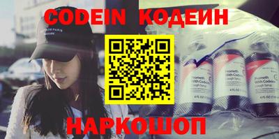 ГАЛЛЮЦИНОГЕННЫЕ ГРИБЫ Кимры