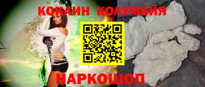 альфа пвп Кинель
