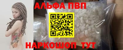 ГАЛЛЮЦИНОГЕННЫЕ ГРИБЫ Кимры