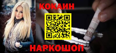ГАЛЛЮЦИНОГЕННЫЕ ГРИБЫ Кимры