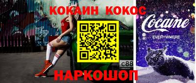 альфа пвп Кинель
