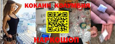 ПСИЛОЦИБИНОВЫЕ ГРИБЫ Кингисепп