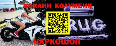 ПСИЛОЦИБИНОВЫЕ ГРИБЫ Кингисепп