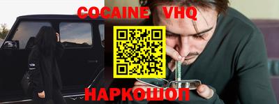 ПСИЛОЦИБИНОВЫЕ ГРИБЫ Кингисепп