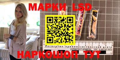 ГАЛЛЮЦИНОГЕННЫЕ ГРИБЫ Кимры