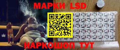 альфа пвп Кинель