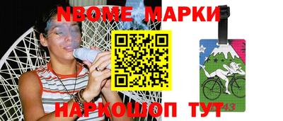 ПСИЛОЦИБИНОВЫЕ ГРИБЫ Кингисепп