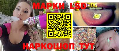 ПСИЛОЦИБИНОВЫЕ ГРИБЫ Кингисепп