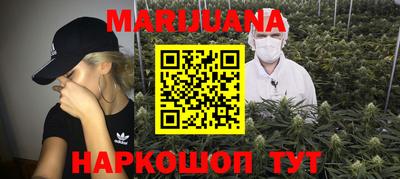 ГАЛЛЮЦИНОГЕННЫЕ ГРИБЫ Кимры