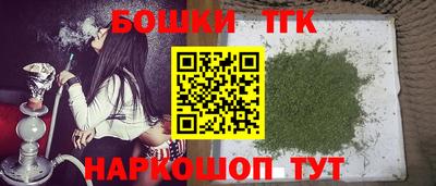 альфа пвп Кинель