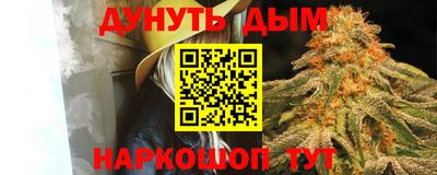ГАЛЛЮЦИНОГЕННЫЕ ГРИБЫ Кимры
