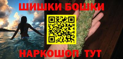 ПСИЛОЦИБИНОВЫЕ ГРИБЫ Кингисепп