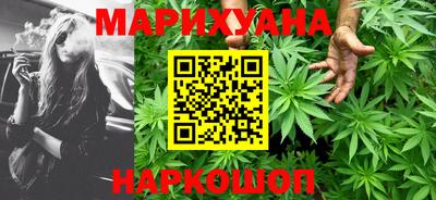 ГАЛЛЮЦИНОГЕННЫЕ ГРИБЫ Кимры