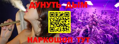 альфа пвп Кинель