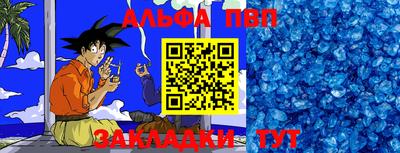 ПСИЛОЦИБИНОВЫЕ ГРИБЫ Кингисепп