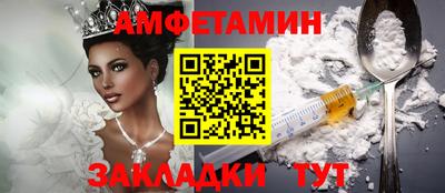 ГАЛЛЮЦИНОГЕННЫЕ ГРИБЫ Кимры