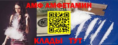 ПСИЛОЦИБИНОВЫЕ ГРИБЫ Кингисепп
