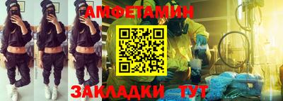ГАЛЛЮЦИНОГЕННЫЕ ГРИБЫ Кимры