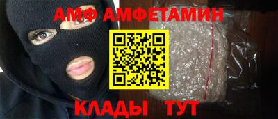 ГАЛЛЮЦИНОГЕННЫЕ ГРИБЫ Кимры