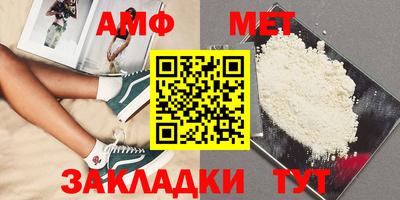 ПСИЛОЦИБИНОВЫЕ ГРИБЫ Кингисепп