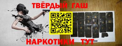 ПСИЛОЦИБИНОВЫЕ ГРИБЫ Кингисепп