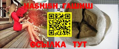 ПСИЛОЦИБИНОВЫЕ ГРИБЫ Кингисепп