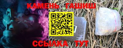 ПСИЛОЦИБИНОВЫЕ ГРИБЫ Кингисепп