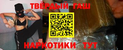 ГАЛЛЮЦИНОГЕННЫЕ ГРИБЫ Кимры