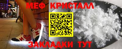 ГАЛЛЮЦИНОГЕННЫЕ ГРИБЫ Кимры