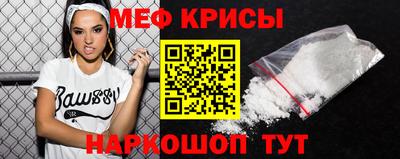 ГАЛЛЮЦИНОГЕННЫЕ ГРИБЫ Кимры