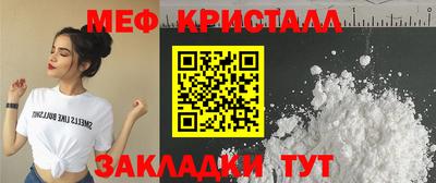 ПСИЛОЦИБИНОВЫЕ ГРИБЫ Кингисепп